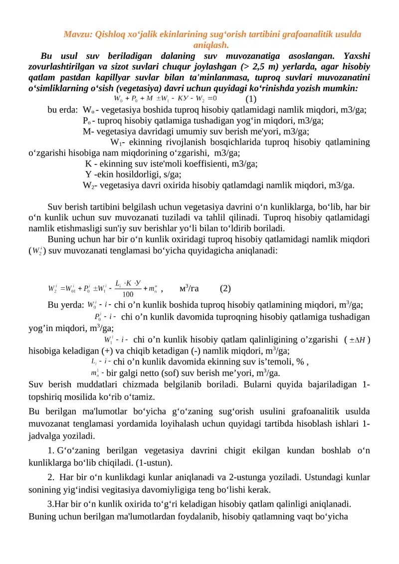 Qishloq xoʻjalik ekinlarining sugʻorish tartibini grafoanalitik usulda aniqlash