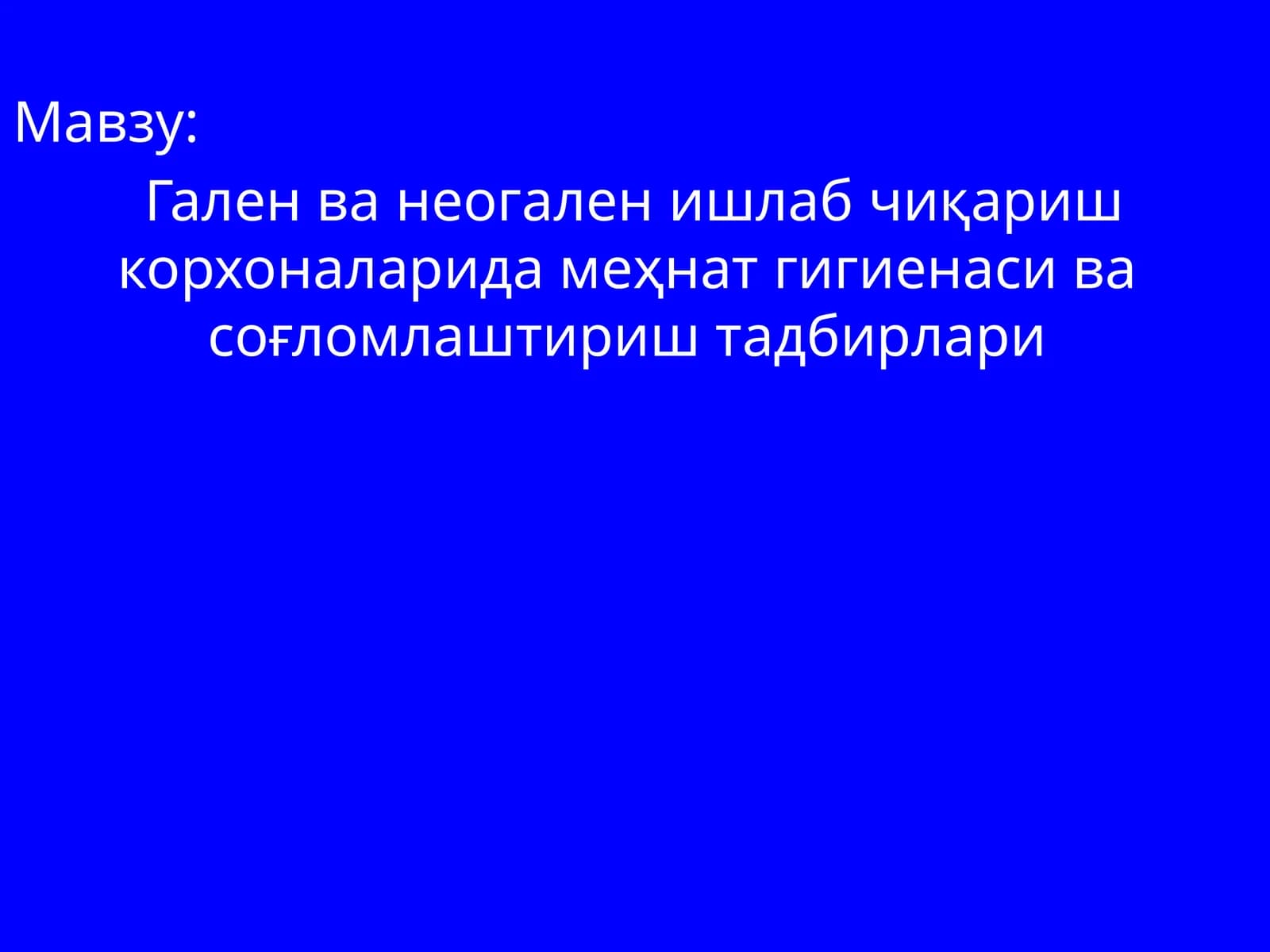 Fitopreparatlar tayyorlash
