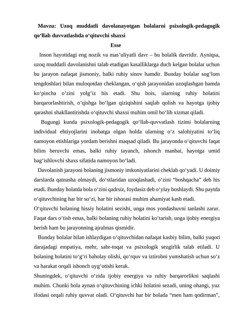 Uzoq muddatli davolanayotgan bolalarni psixologik-pedagogik qo‘llab duvvatlash