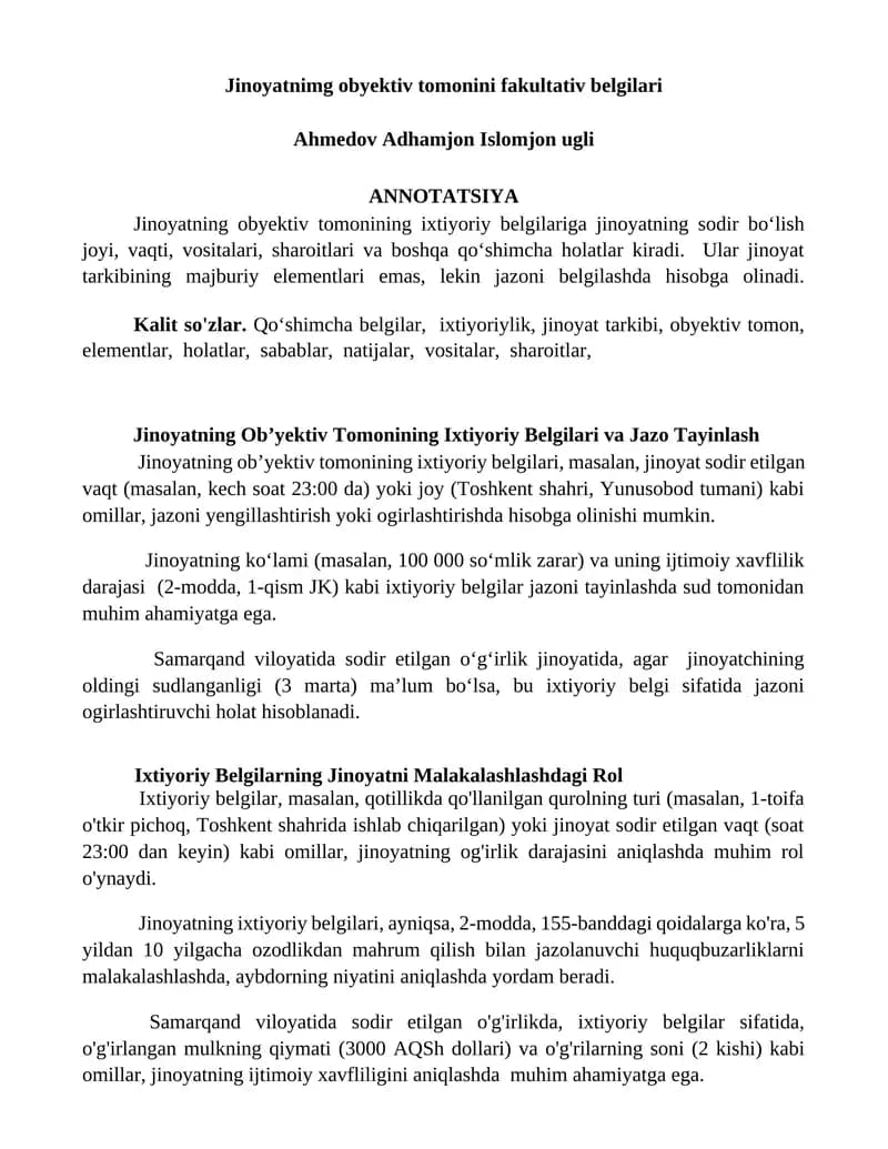 Jinoyatning Ob’yektiv Tomonining Ixtiyoriy Belgilari va Jazo Tayinlash