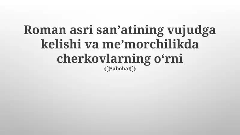 Cherkov Arxitekturasi: Yangi Asos
