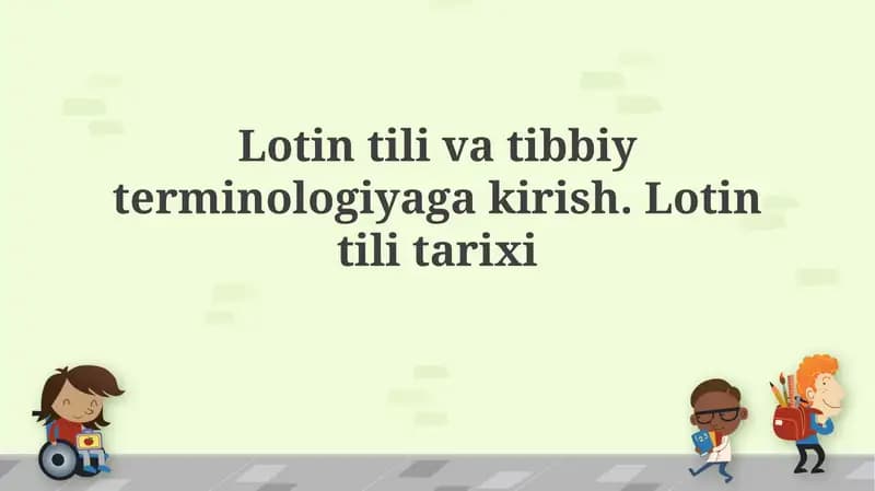 Lotin tilining tarixi