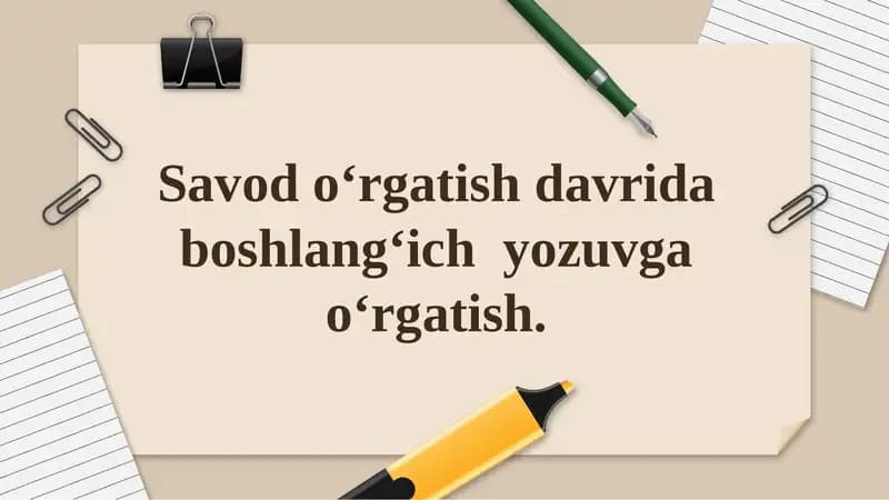 Savodo‘rgatish