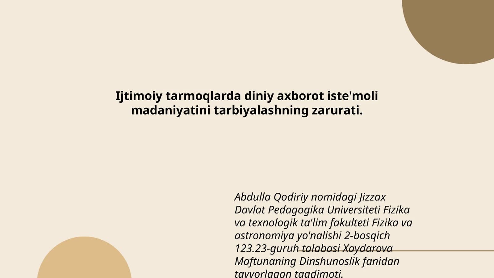 Ijtimoiy tarmoqlarda diniy axborot iste'moli madaniyatini tarbiyalashning zarurati