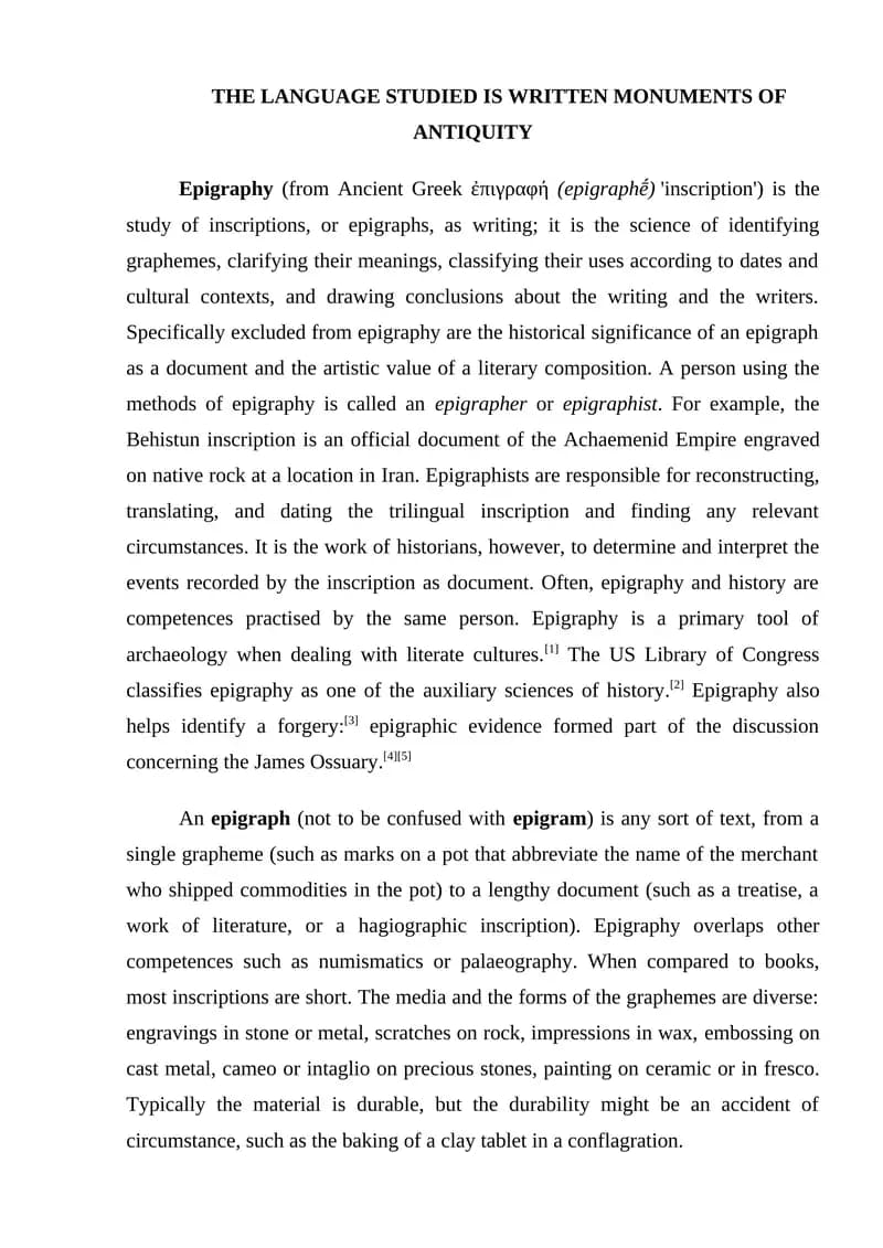 Epigraphy Study Materials