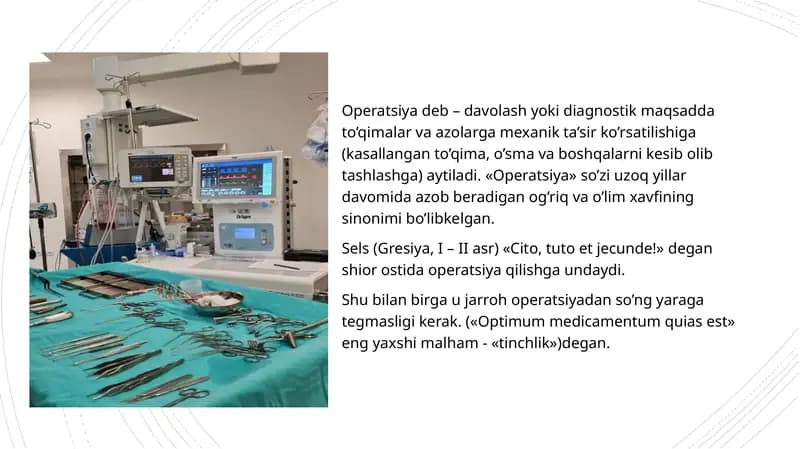 Operatsiya