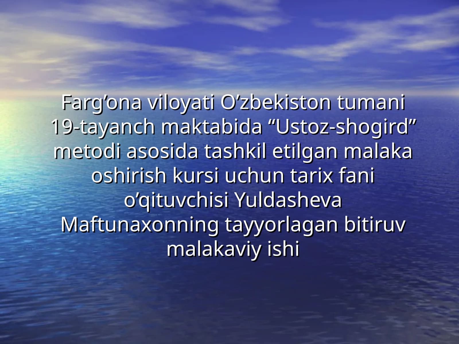 "Ustoz-shogird" metodi asosida tashkil etilgan malaka oshirish kursi