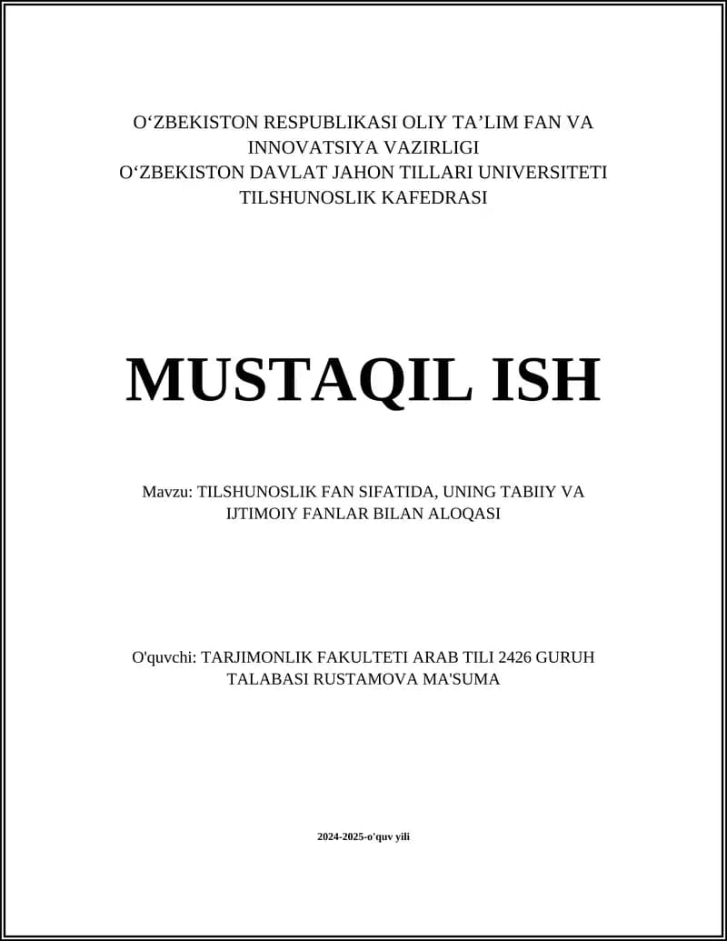Tilshunoslikning asosiy tushunchalari