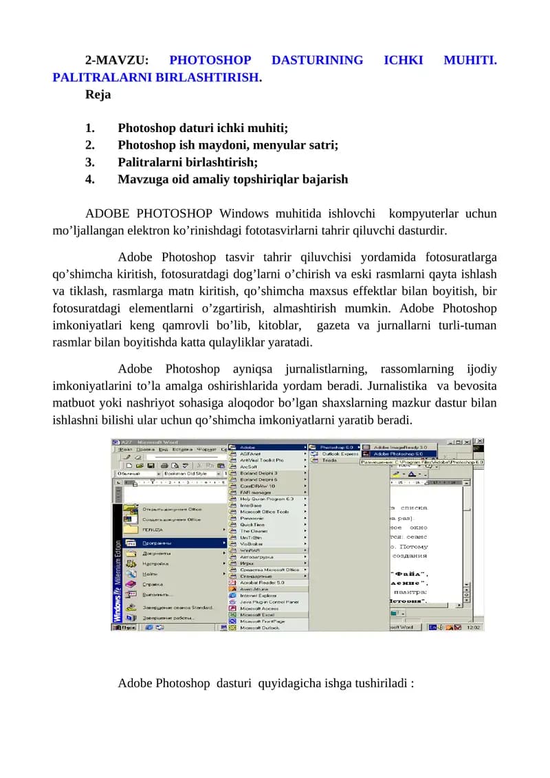 Photoshop Dasturi