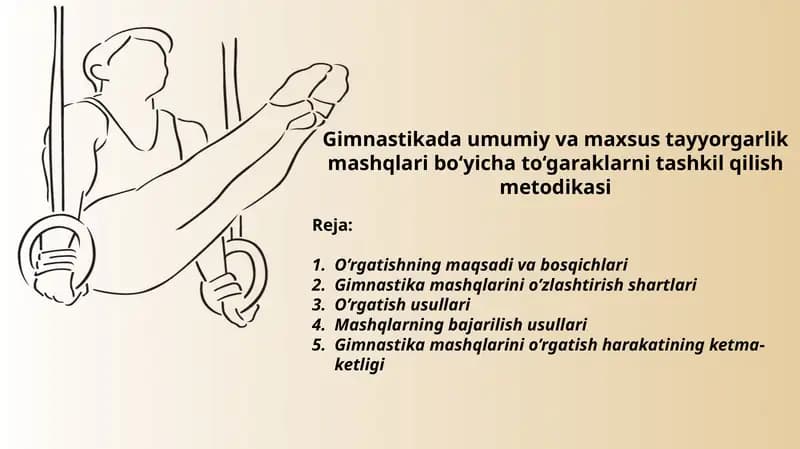 Gimnastikada umumiy va maxsus tayyorgarlik mashqlari bo‘yicha to‘garaklarni tashkil qilish metodikasi