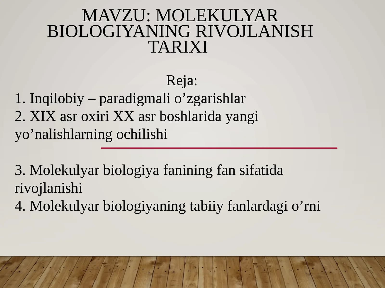 Molekulyar biologiyaning rivojlanish tarixi