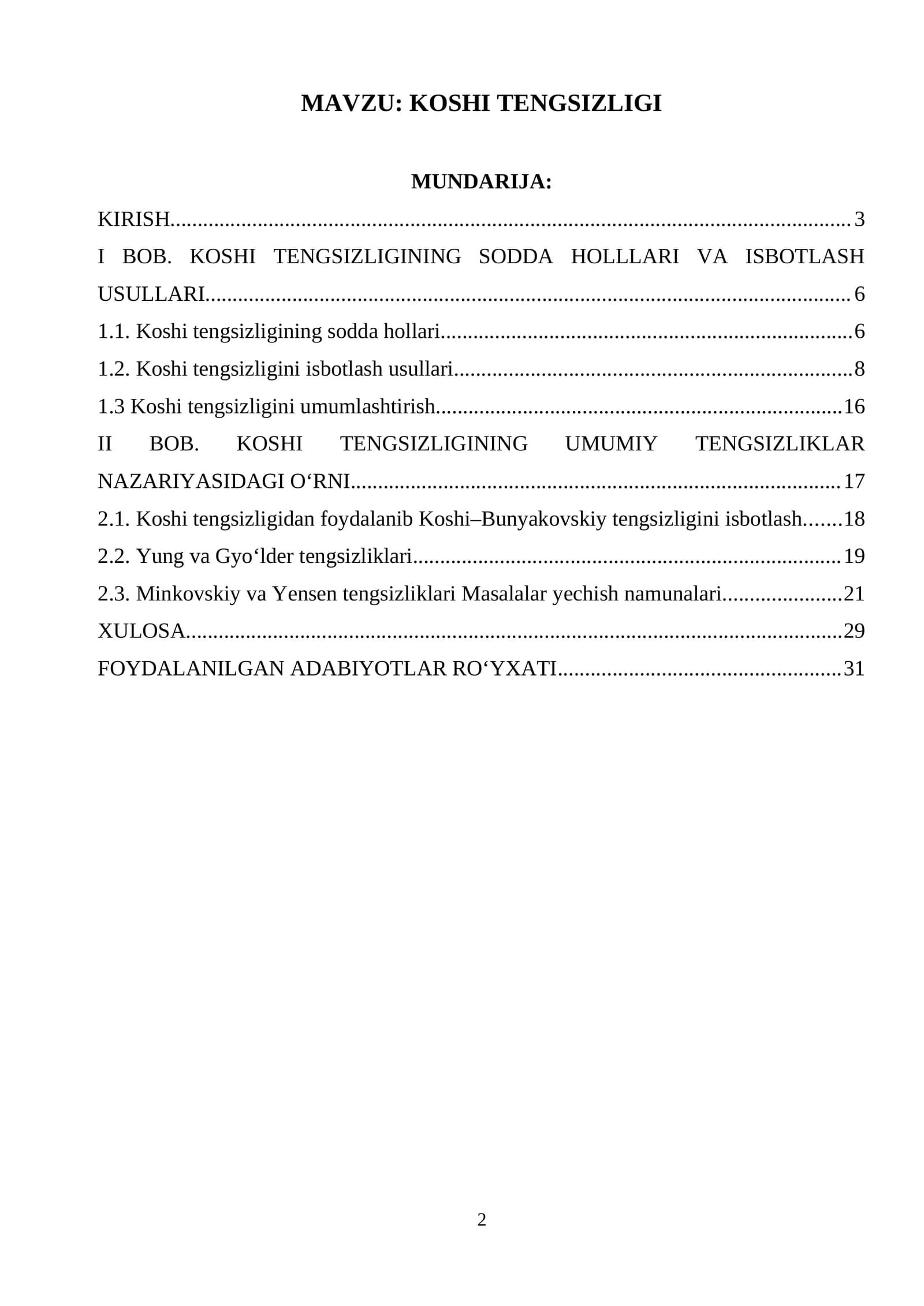 KOSHI TENGSIZLIGI