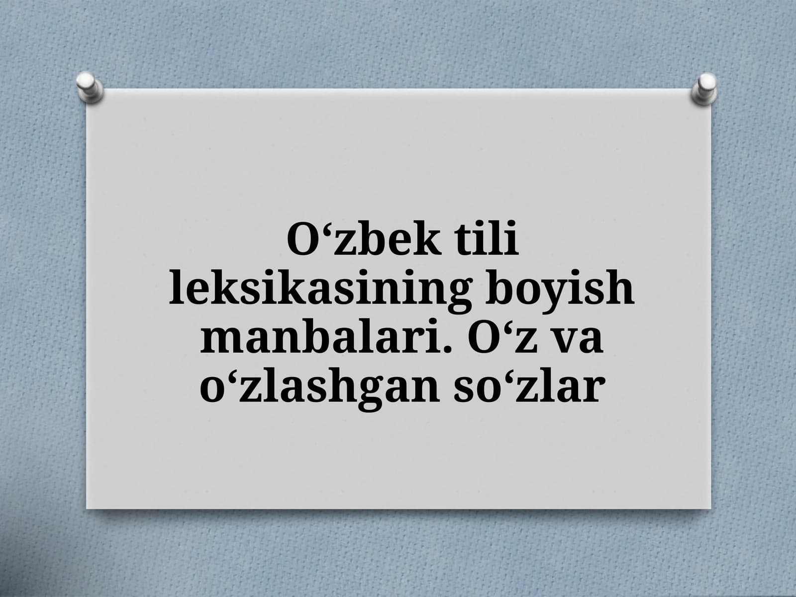 O‘zbektili leksikasi