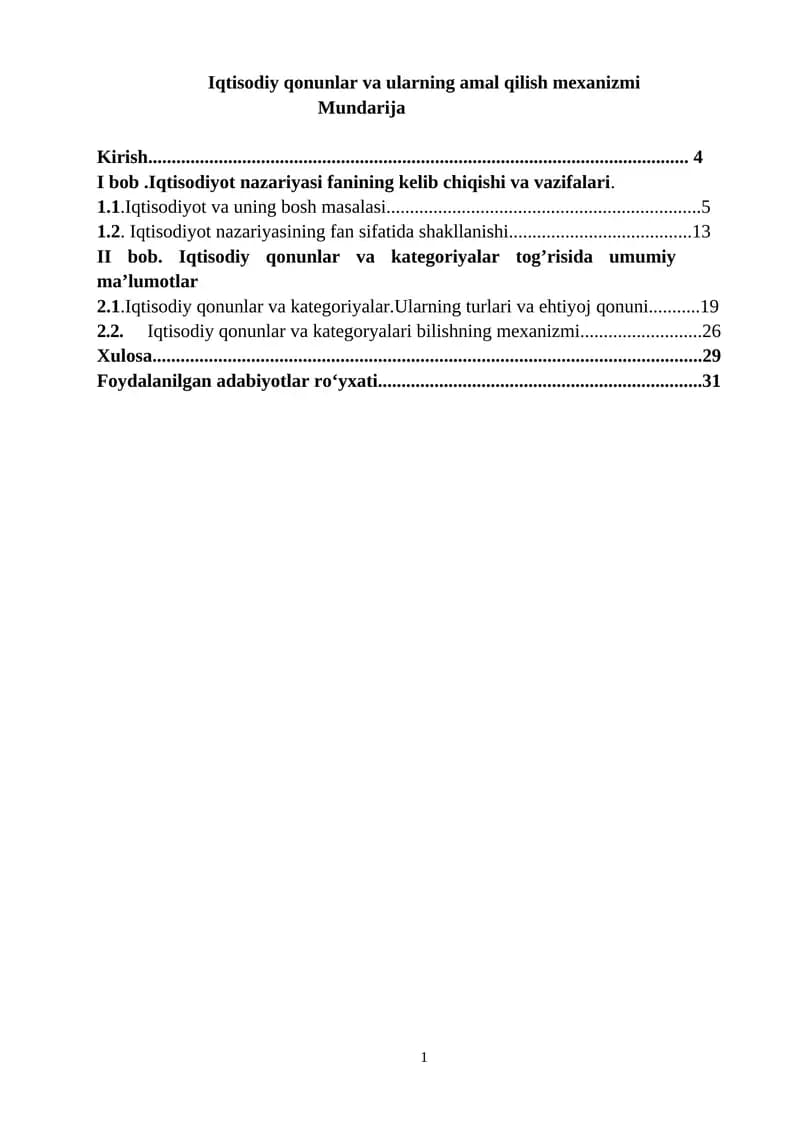 Iqtisodiy qonunlar va ularning amal qilish mexanizmi