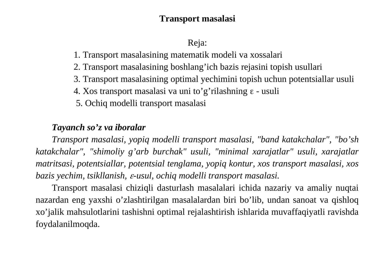 Transport masalasi