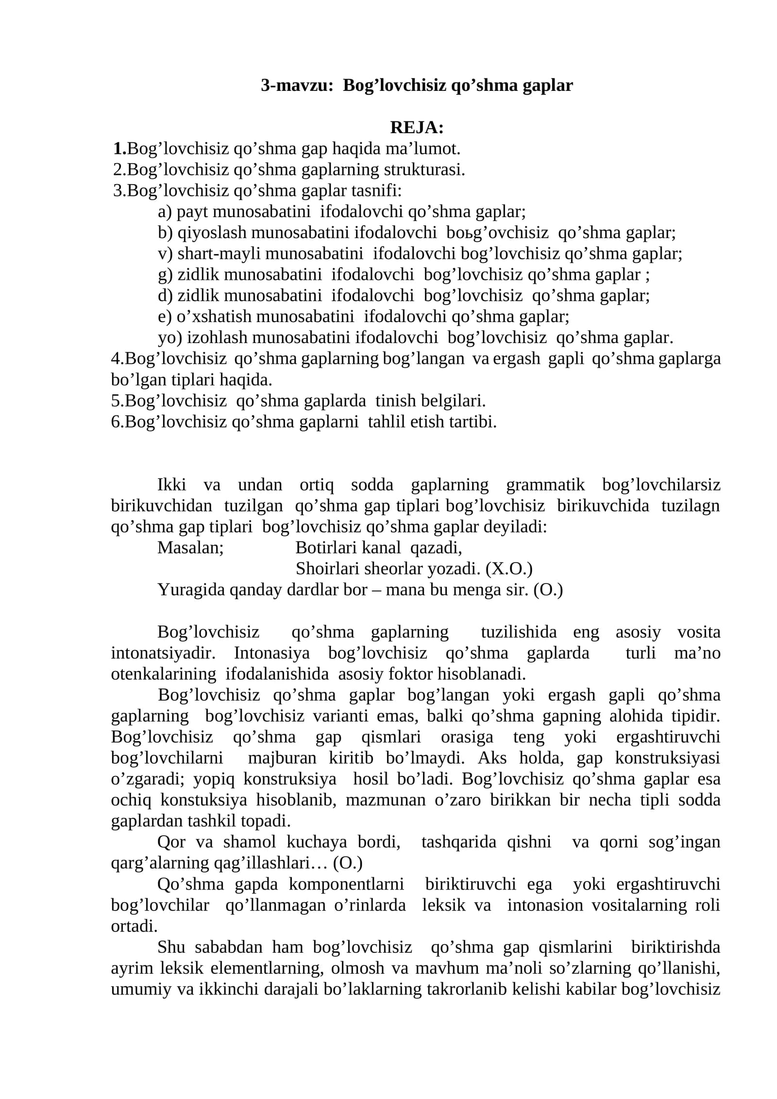 Bog’lovchisiz qo’shma gaplar