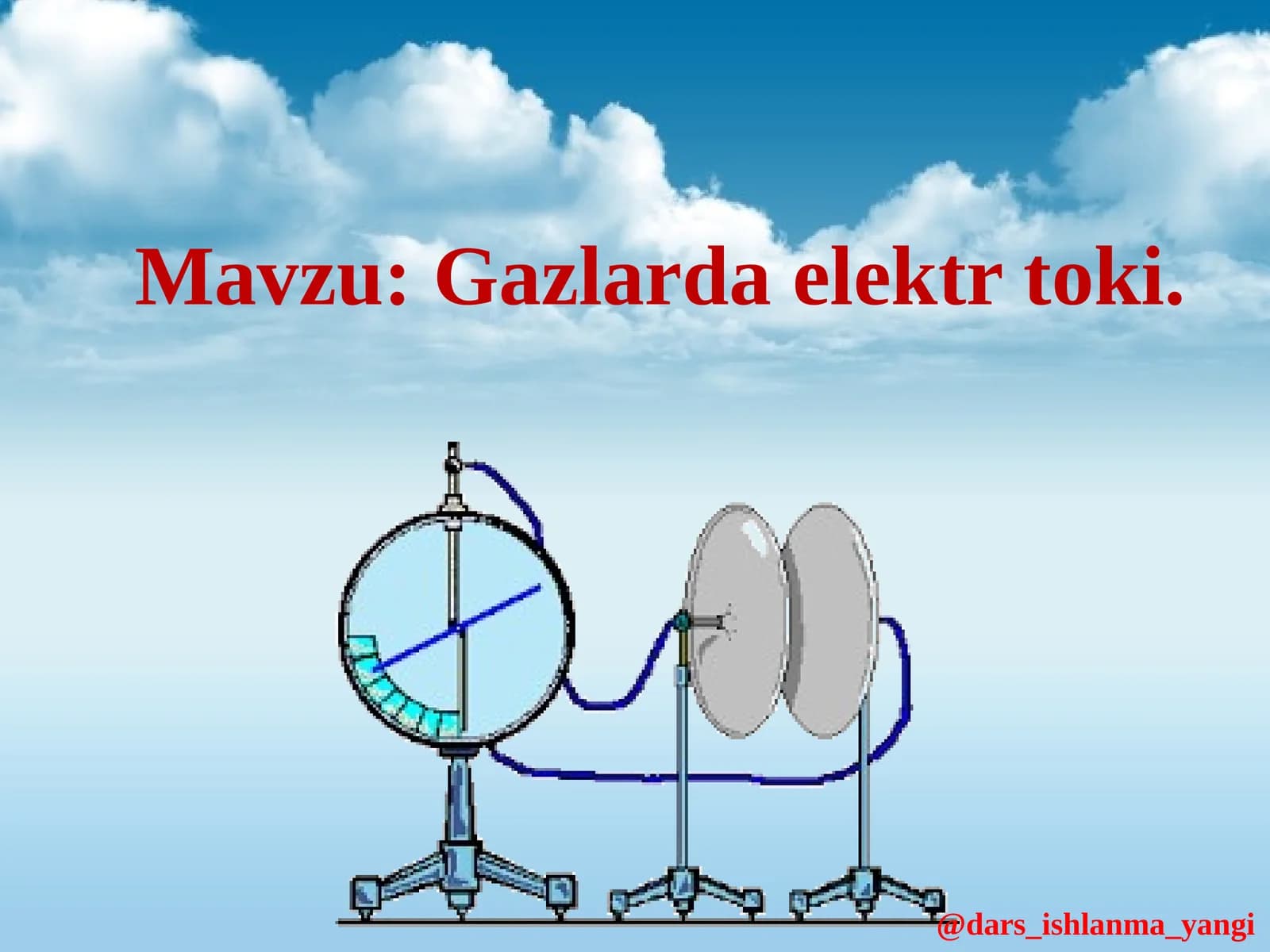Gazlarda  elektr  toki