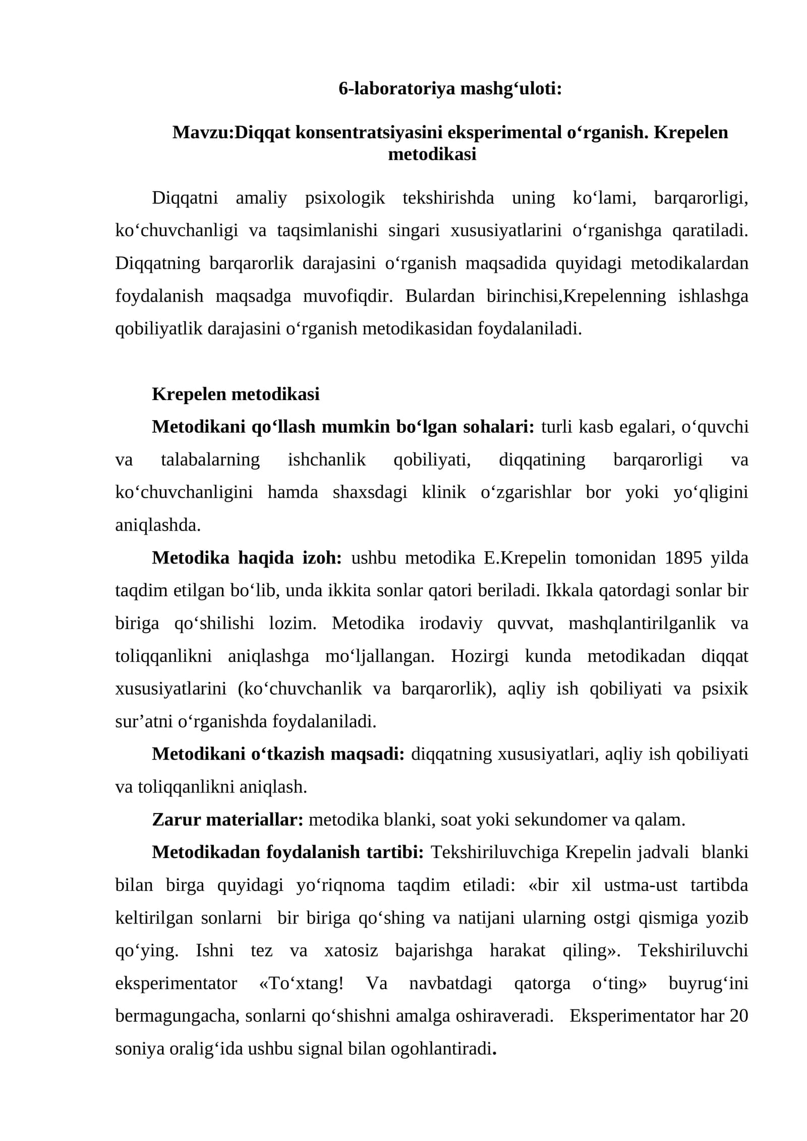 Krepelen Metodikasi