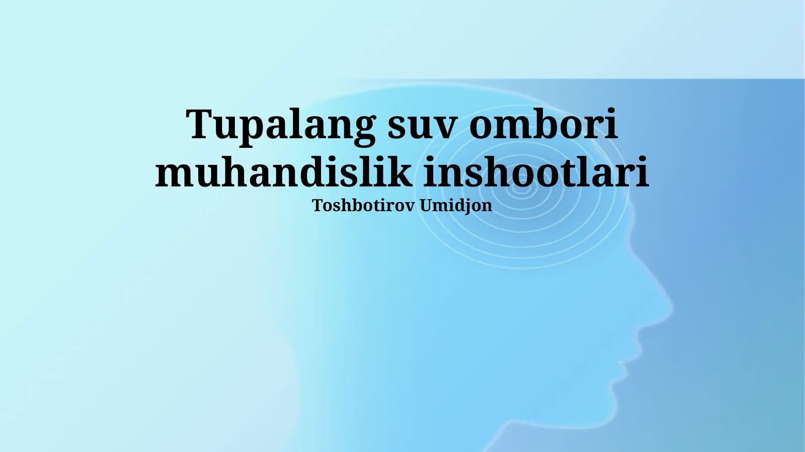 Tupalang suv ombori muhandislik inshootlari