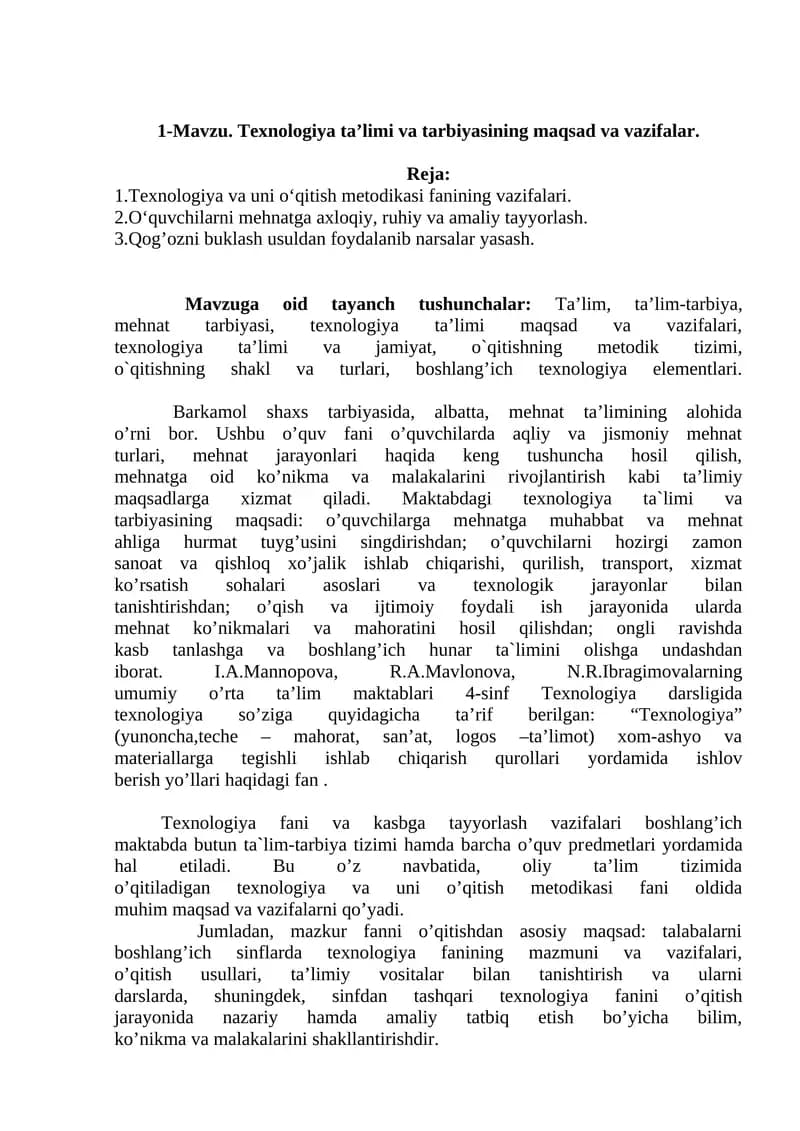 Texnologiya ta’limi va tarbiyasining maqsad va vazifalar