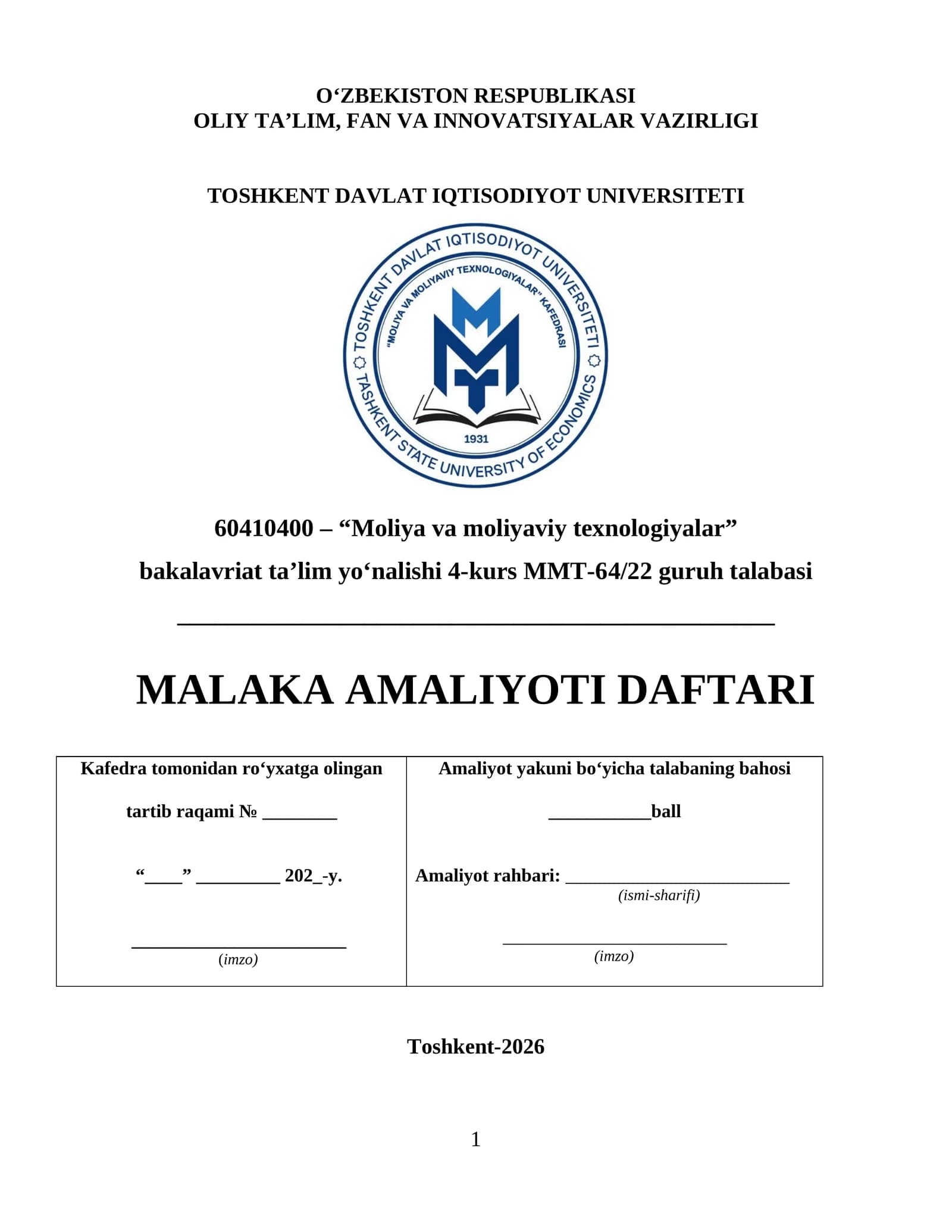 MALAKA AMALIYOTI DAFTARI ( Xalq banki )
