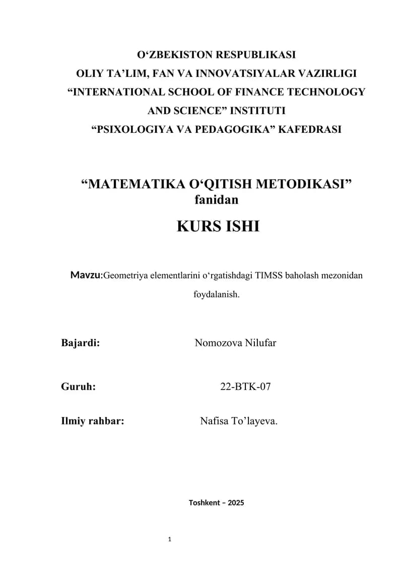 Geometriya elementlarini oʻrgatishdagi TIMSS baholash mezonidan foydalanish.      Geometriya elementlarini oʻrgatishdagi TIMSS baholash mezonidan foydalanish