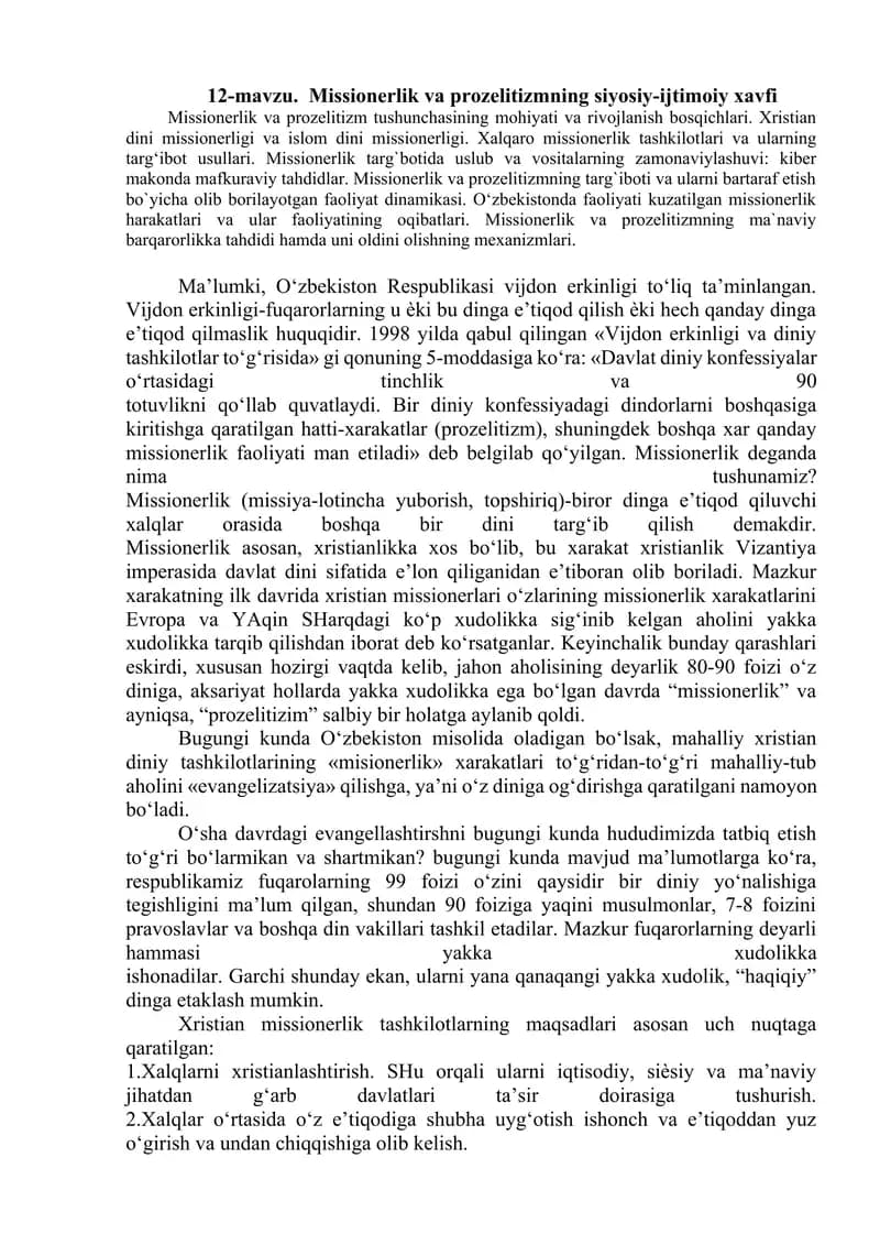 Missionerlik va Prozelitizm