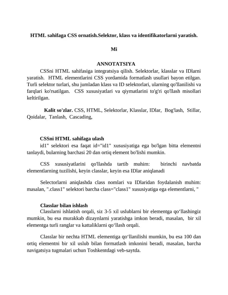 CSS Tutorial