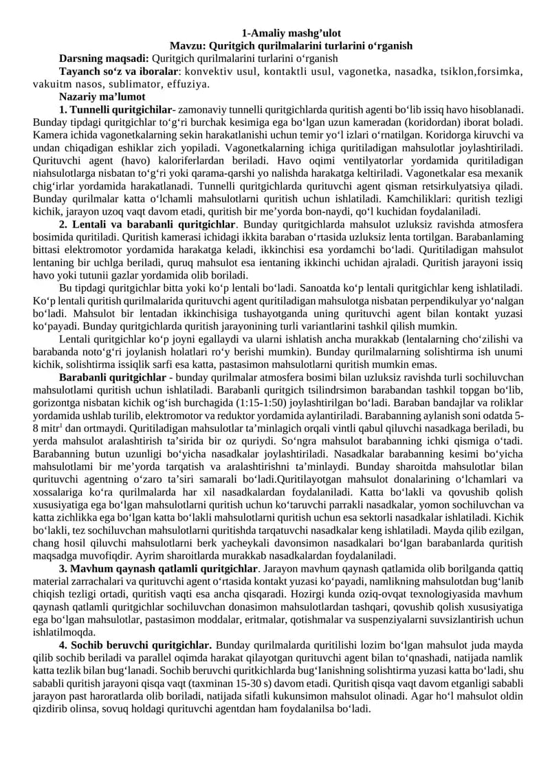 Quritgich qurilmalari