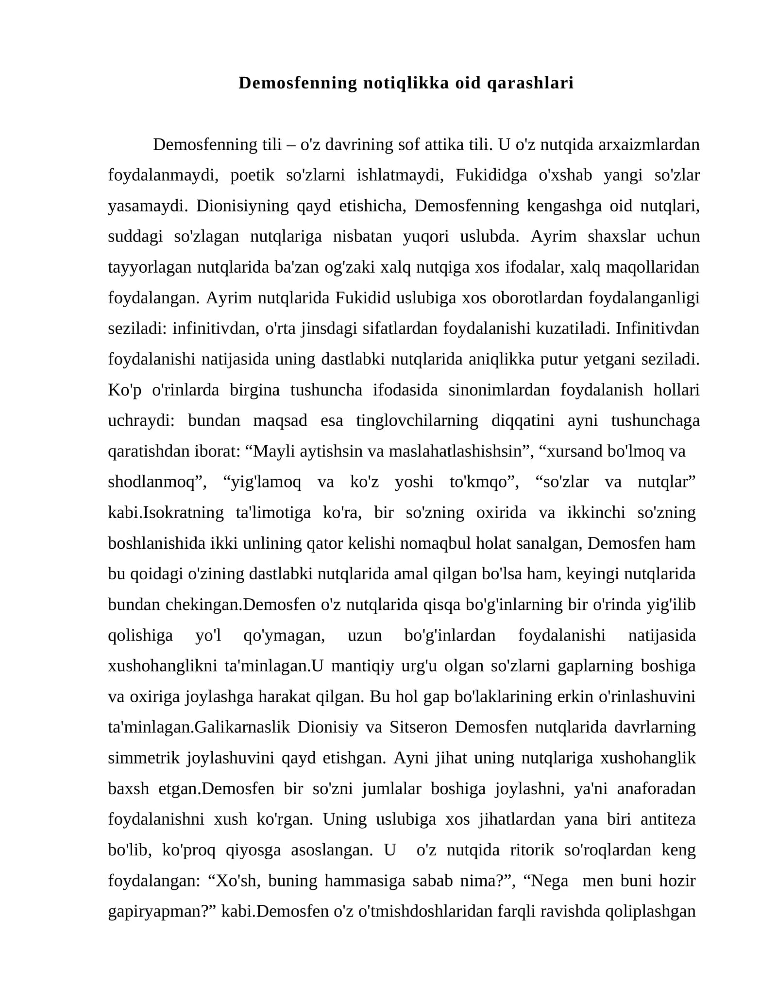 Demosfenning notiqlikka oid qarashlari