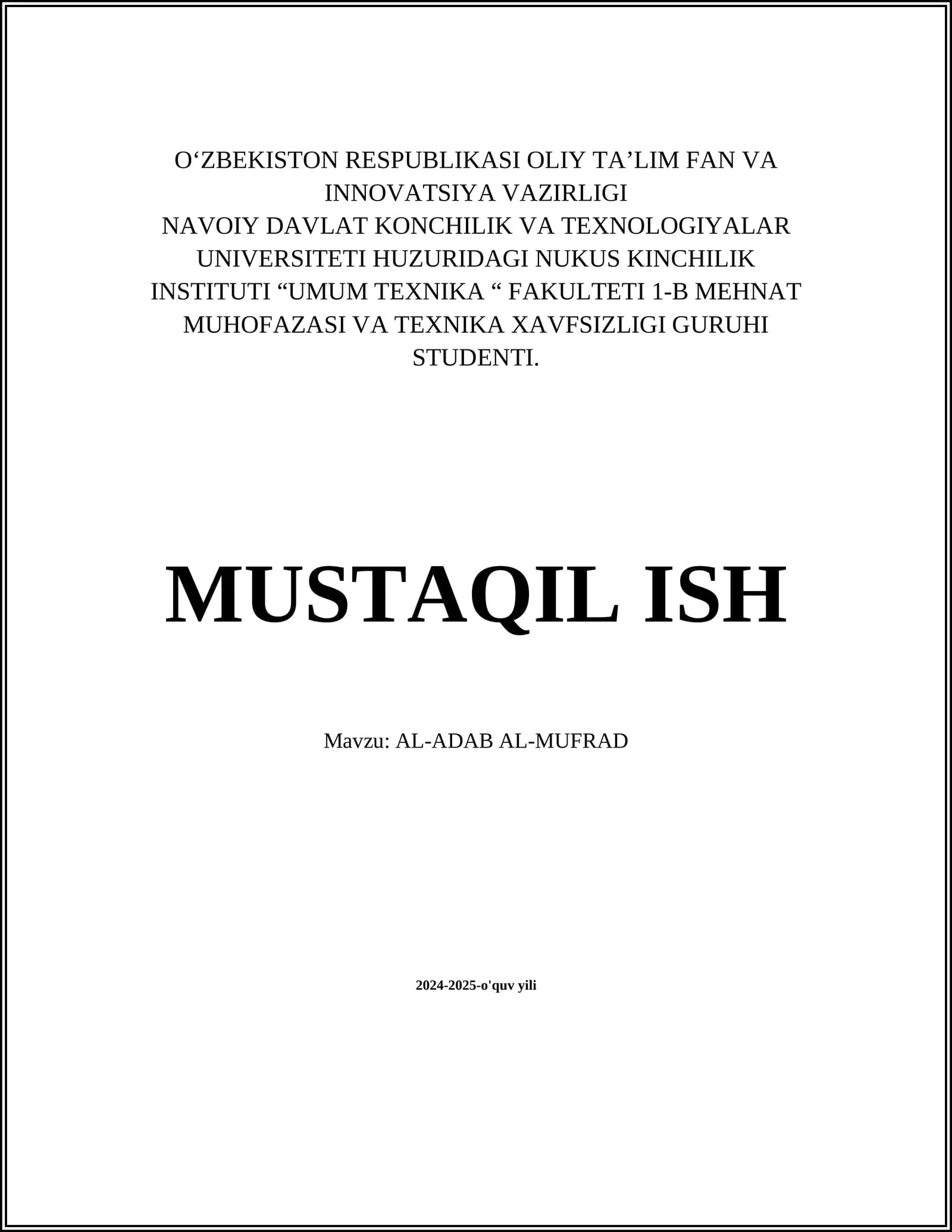 AL-ADAB AL-MUFRAD