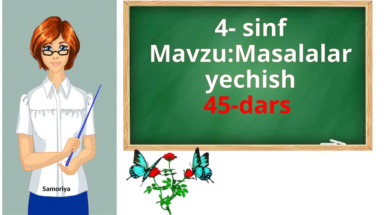 4- sinf