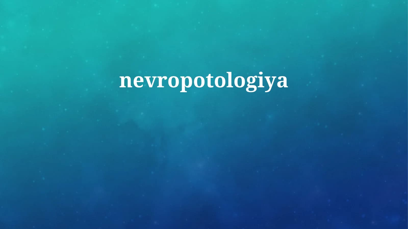 nevropotologiya