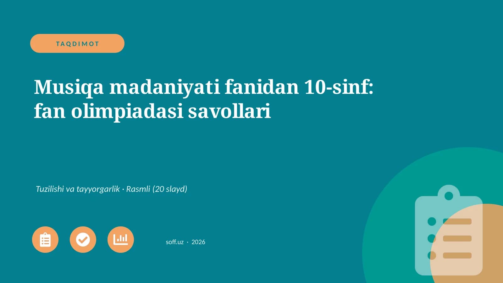 10-sinf: fan olimpiadasi savollari