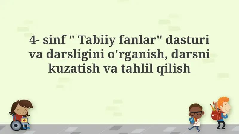 4-sinf "Tabiiy fanlar" dasturi
