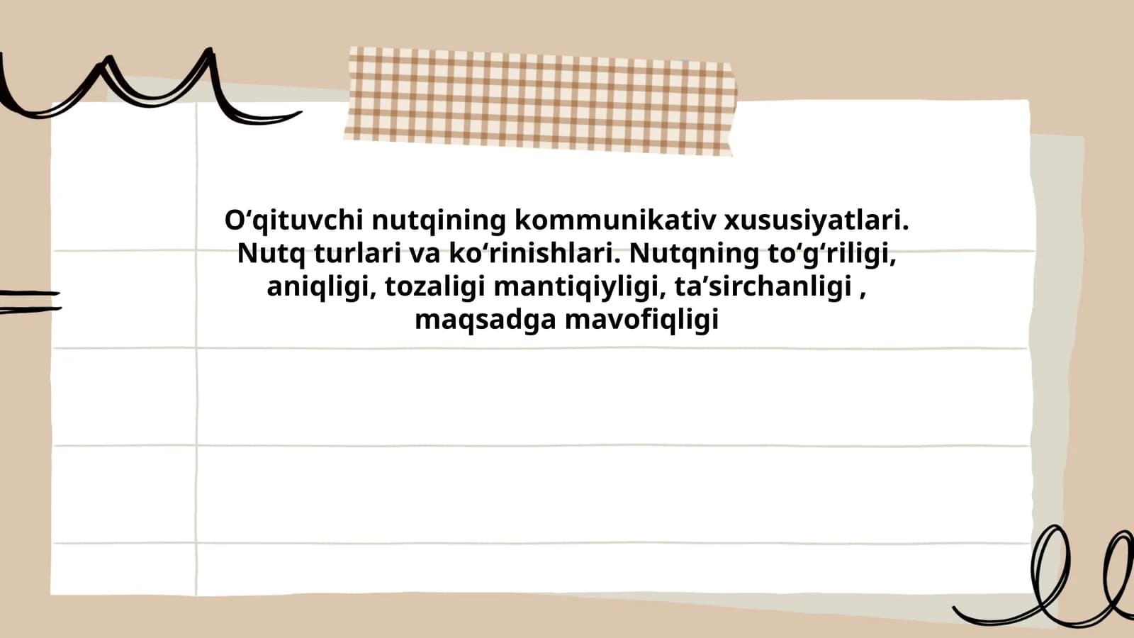 Oʻqituvchi nutqining kommunikativ xususiyatlari