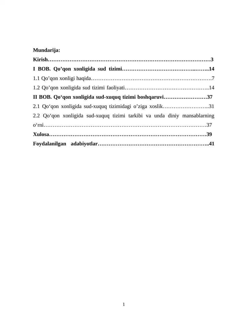 Qo’qon xonligida sud tizimi