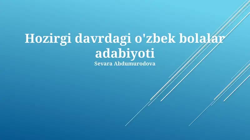 O'zbek Bolalar Adabiyoti