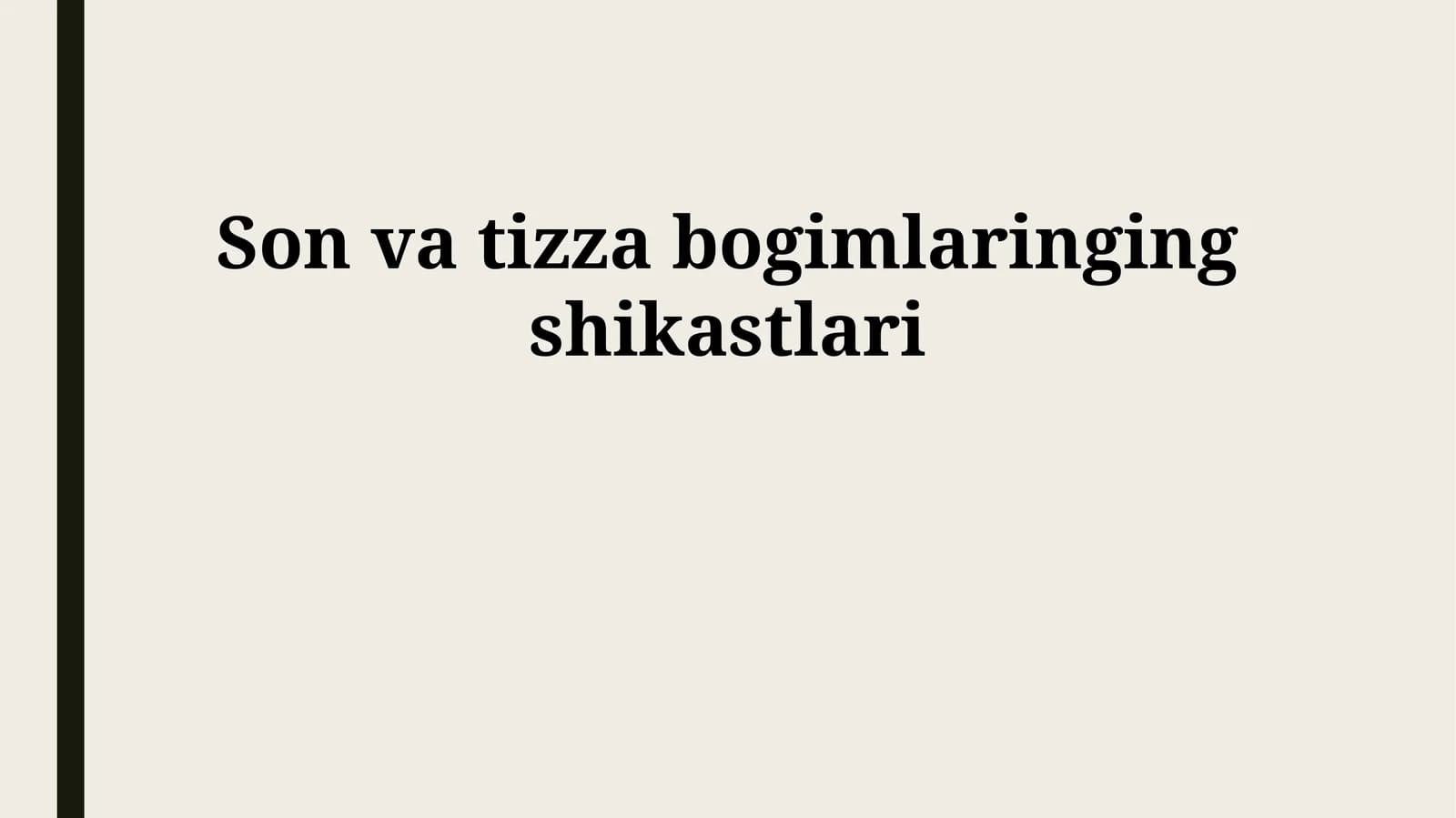 Son va tizza bogimlaringing shikastlari