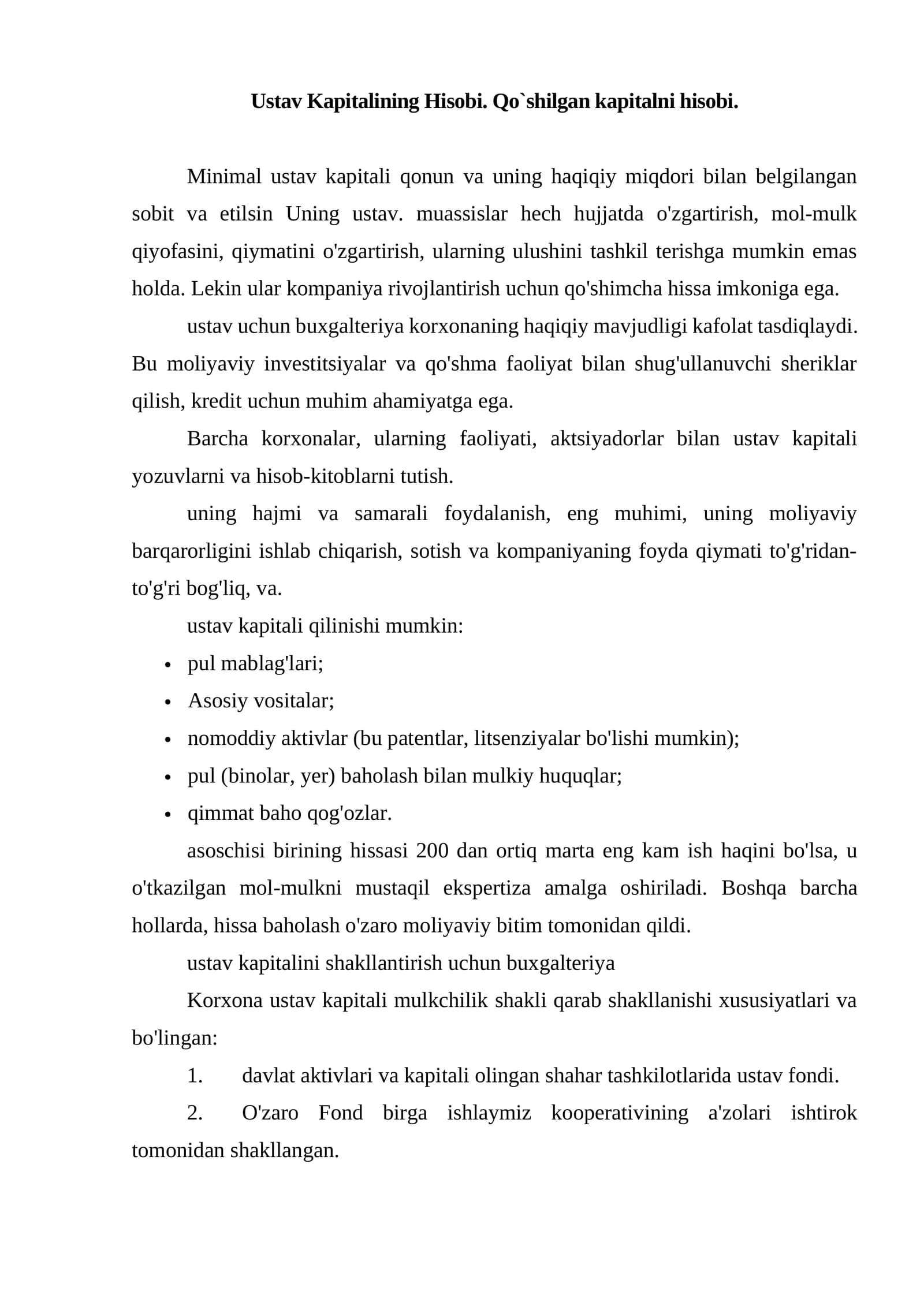 Ustav Kapitalining Hisobi