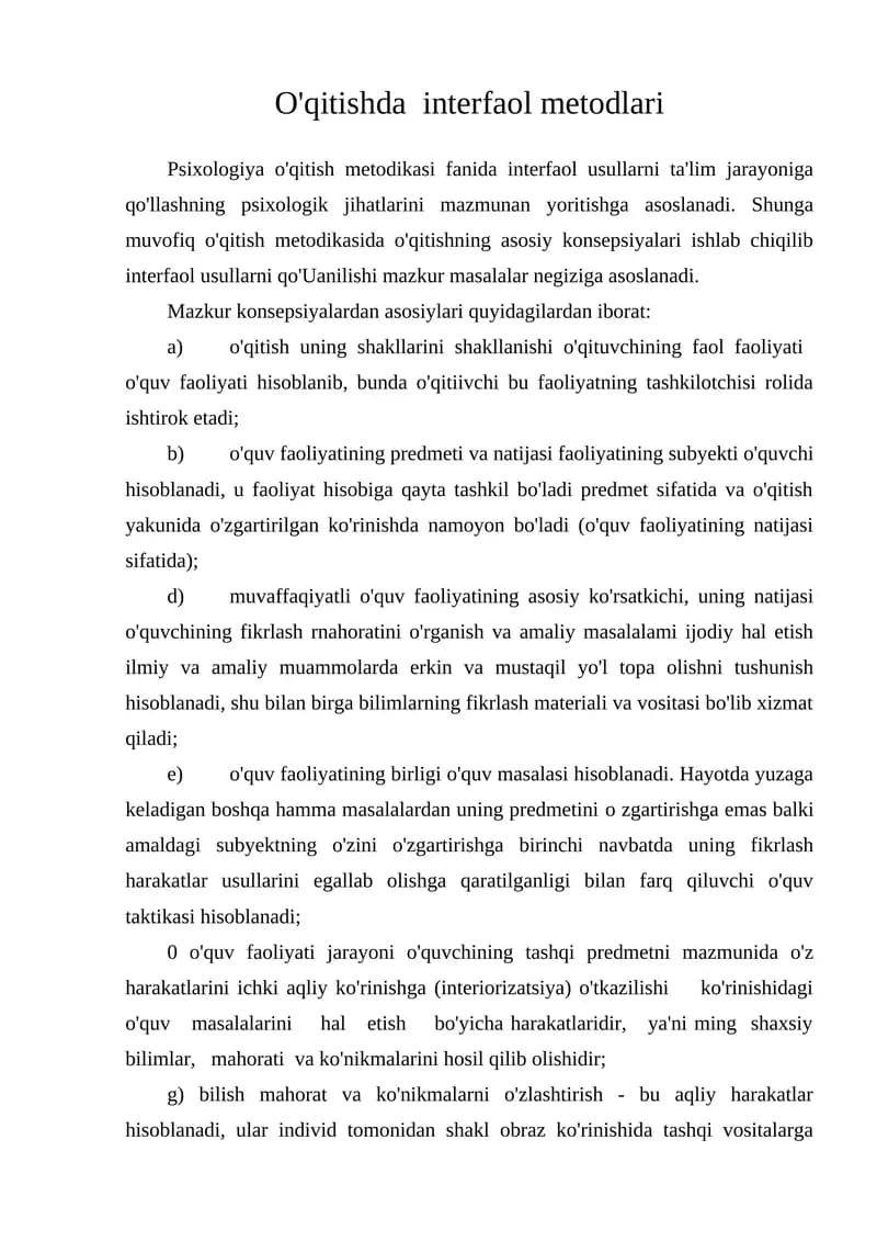 O'qitishda  interfaol metodlar