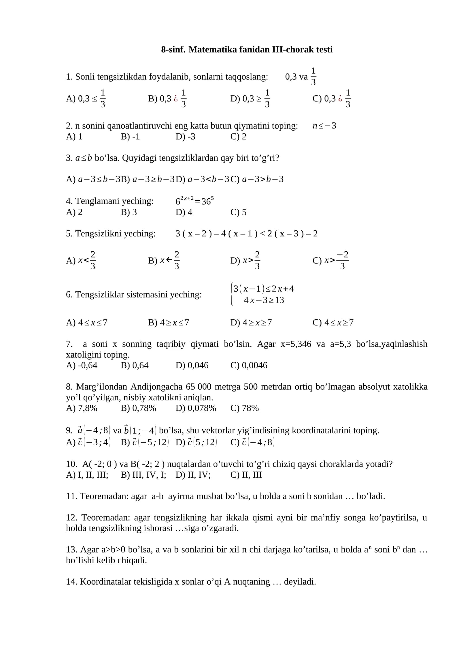 8-sinf. Matematika fanidan III-chorak testi
