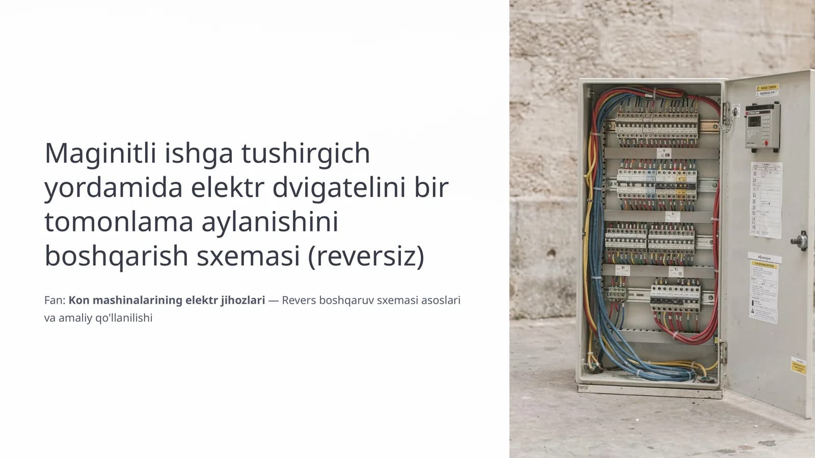 Maginitli ishga tushirgich yordamida elektr dvigatelini bir tomonlama aylanishini boshqarish sxemasi (reversiz)