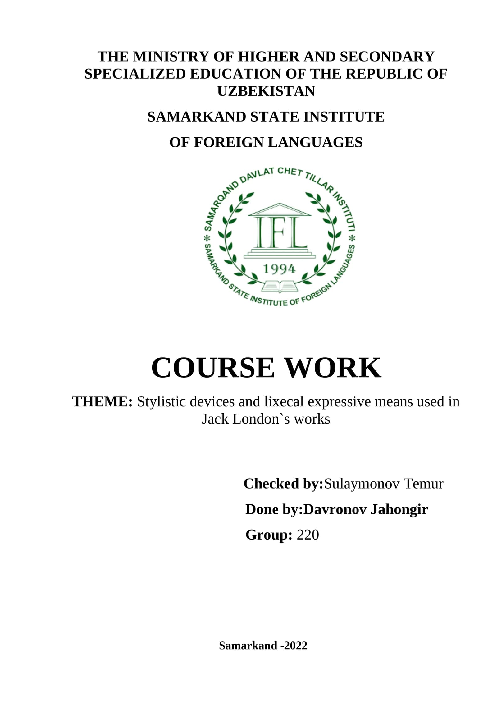 Stylistic devices and lexical expressive means used in Jack London`s works