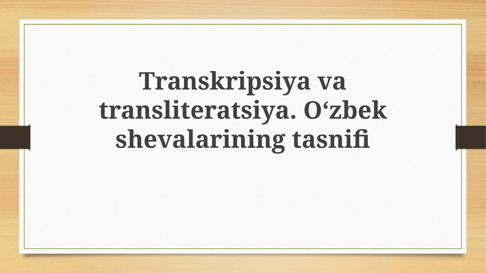 Transkripsiya va Transliteratsiya: Nazariya va Amaliyot