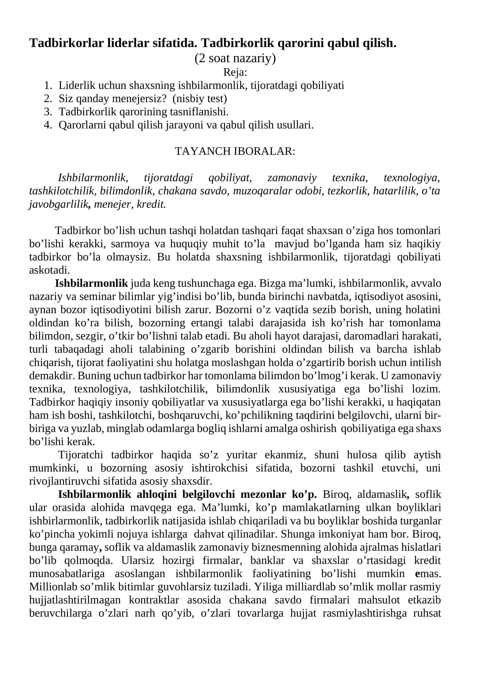 Tadbirkоrlar liderlar sifatida. Tadbirkоrlik qarоrini qabul qilish