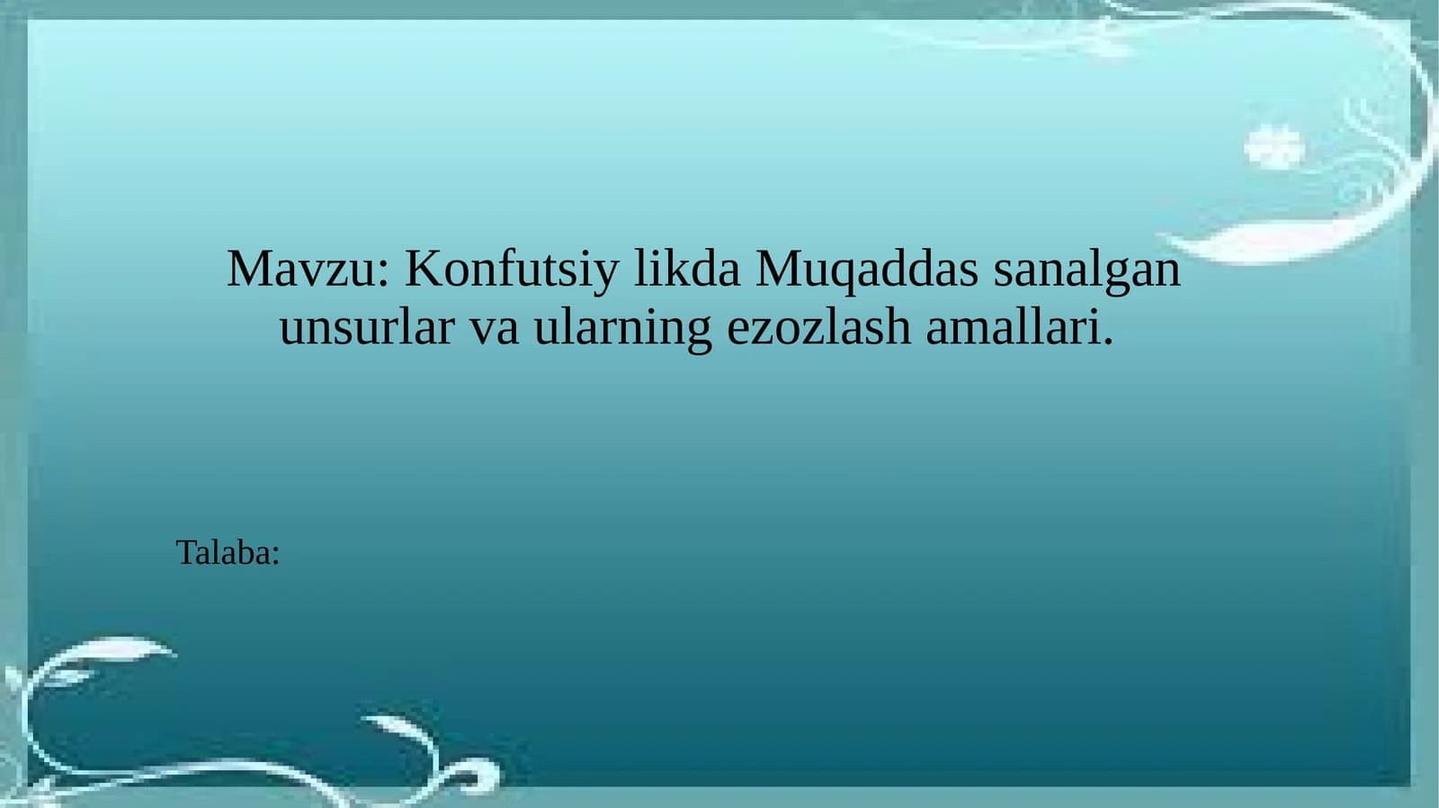 Konfutsiylikda Muqaddas Unsur va Ularining E'zozlash Amallari