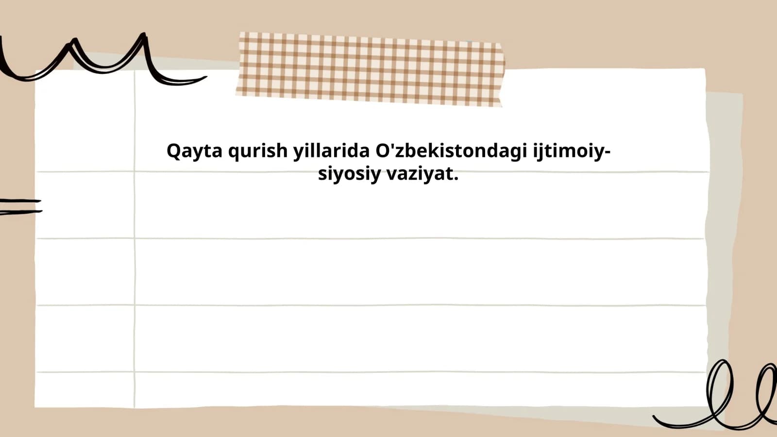 Qayta qurish siyosati