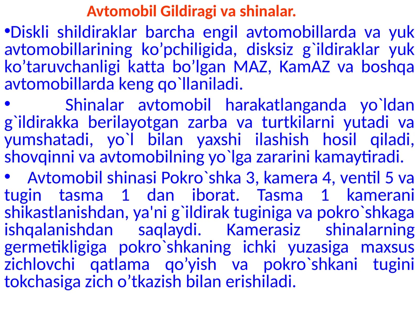 Avtomobil Gildiragi va shinalar