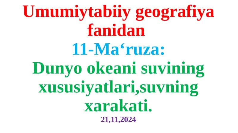 Umumiy tabiiy geografiya